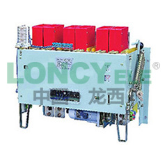 DWl5-1600、2500、4000系列萬能式斷路器